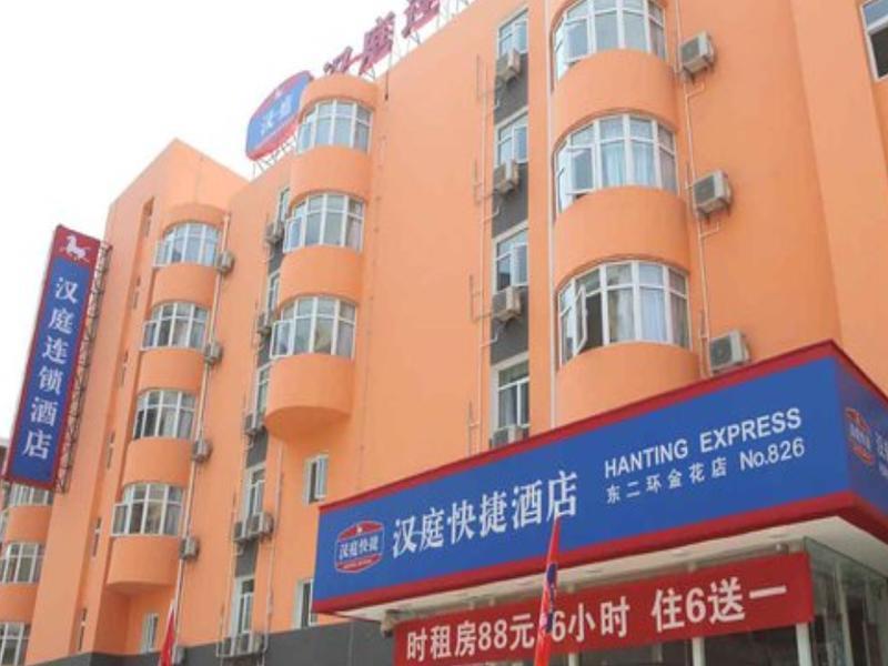 Hanting Hotel Xi'An Npu 2Nd Branch Buitenkant foto