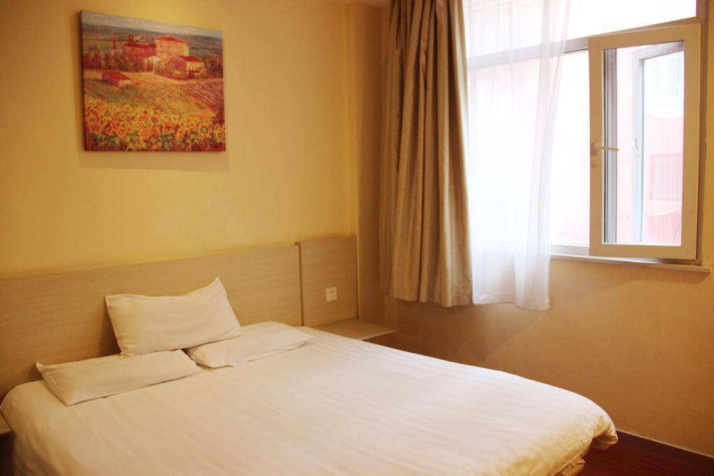 Hanting Hotel Xi'An Npu 2Nd Branch Buitenkant foto